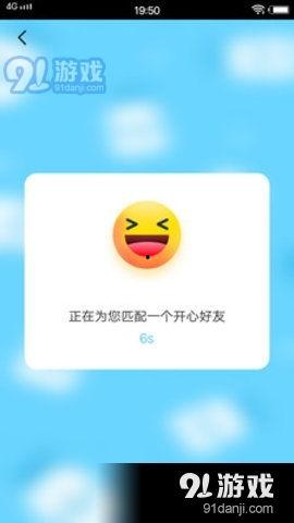 热综合热国产,探索能源变革与可持续发展之路