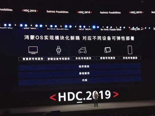 国产成免费视频