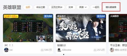 青青青在线国产