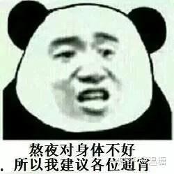 圈内人说娱乐圈大家吃瓜